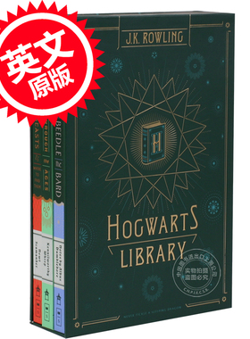 霍格沃茨图书馆套装 英文原版 Hogwarts Library 神奇动物在哪里系列 哈利波特外传 Harry Potter 精装 套装 JK罗琳 Rowling