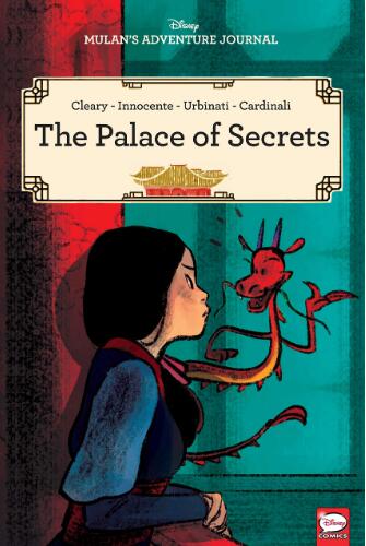 现货 迪斯尼 花木兰的冒险日记：秘密宫殿 英文原版 儿童漫画小说 Disney Mulan's Adventure Journal: The Palace of Secrets