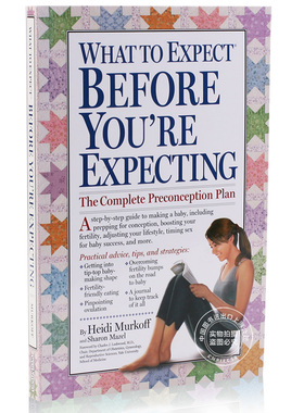 现货 孕期指导：怀孕前你需要知道的事 英文原版 Heidi Murkoff 海蒂 莫科夫 What to Expect Before You're Expecting