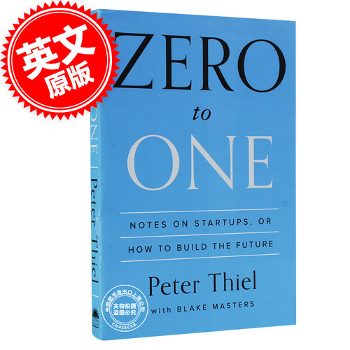现货 从0到1 开启商业与未来的秘密英文原版 Zero to One 从零到一 Peter Thiel 如何打造未来的创业笔记 彼得蒂尔 创投