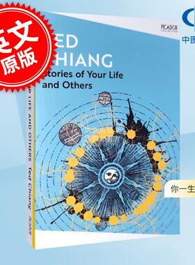 现货 你一生的故事 呼吸 降临电影原作 特德姜科幻小说集 英文原版 Stories of Your Life and Others