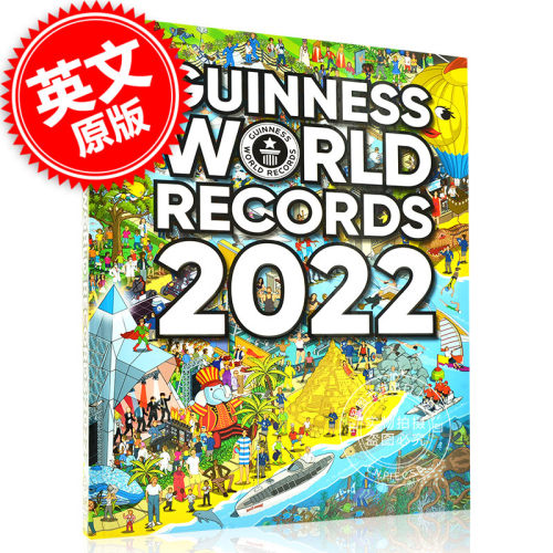 现货 2022吉尼斯世界纪录大全 进口英文原版 Guinness World Records 2022 官方出版 精装