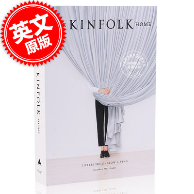 Kinfolk家居全球35个创意人的家