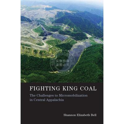 预售 Fighting King Coal 企鹅兰登