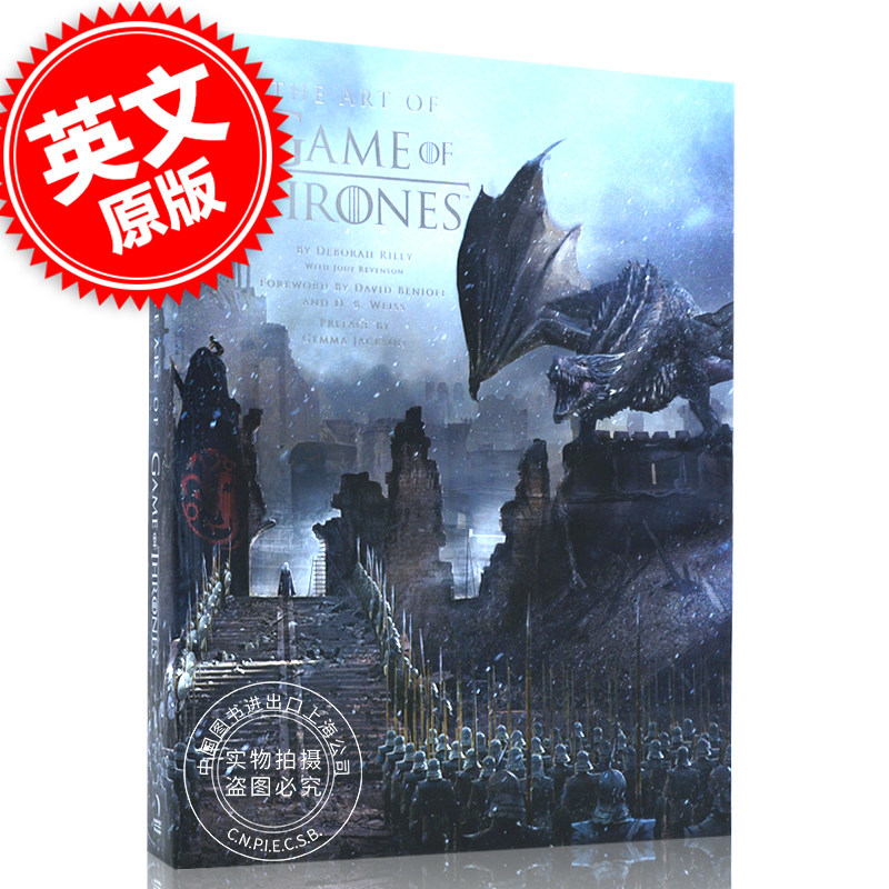 现货 冰与火之歌权力的游戏 影视艺术画册设定集 英文原版 美版 The Art of Game of Thrones 精装 乔治马丁 ...
