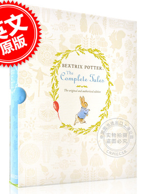 彼得兔故事全集 儿童英语启蒙阅读绘本小说书 英文原版 Beatrix Potter The Complete Tales Peter Rabbit 毕翠克丝·波特