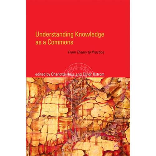 Understanding Knowledge as a Commons 企鹅兰登