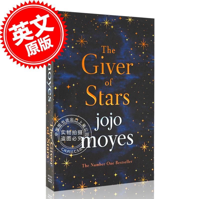 现货 英文原版 星光传授者 遇见你之前作者 Jojo Moyes 畅销小说 平装 The Giver of Stars:Fall in love with the enchanting