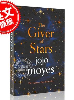 现货 英文原版 星光传授者 遇见你之前作者 Jojo Moyes 畅销小说 平装 The Giver of Stars:Fall in love with the enchanting