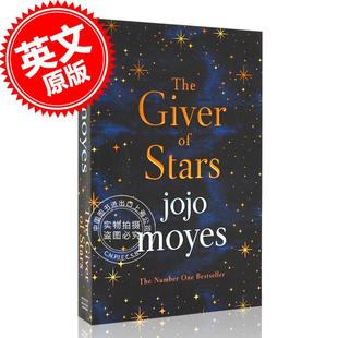 现货 The Giver Jojo 畅销小说 enchanting with the 遇见你之前作者 Moyes 平装 Fall Stars love 星光传授者 英文原版