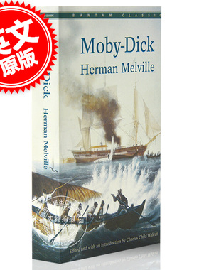 白鲸 英文原版小说 Moby-Dick 赫尔曼梅尔维尔 文学名著 Bantam Classics
