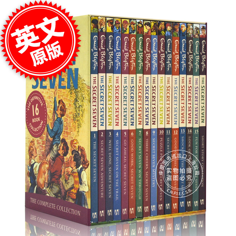 儿童英语兴趣阅读培养 趣味侦探小说