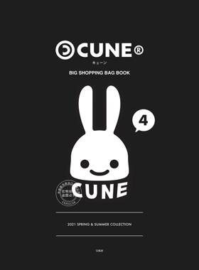预售 日文预订 时尚MOOK CUNE BIG SHOPPING BAG BOOK
