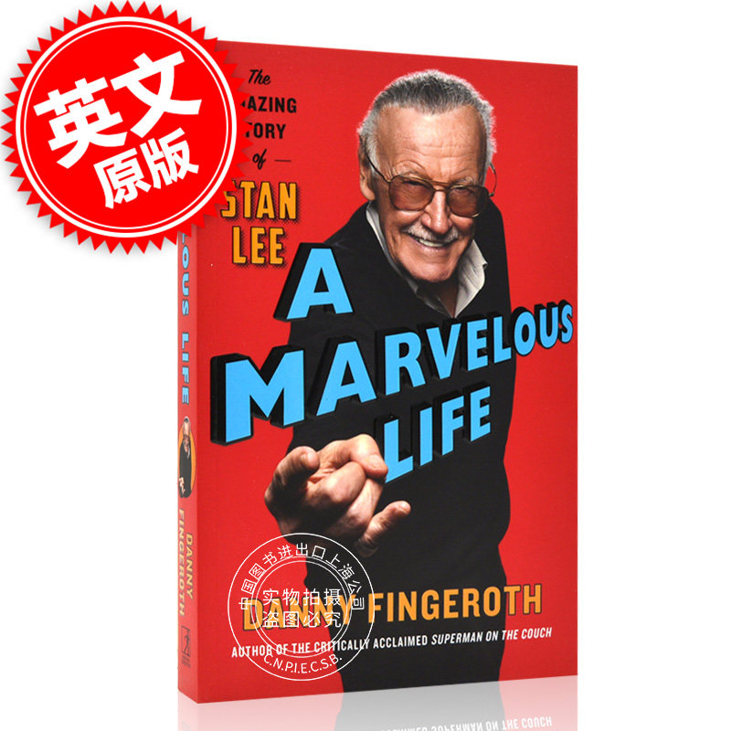 侠 钢铁侠 英文原版 a marvelous life: the amazing story of stan