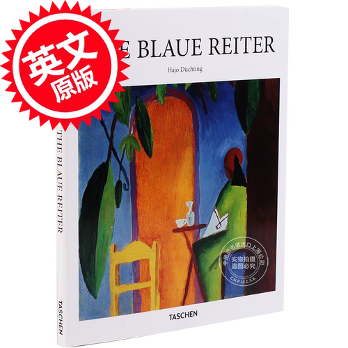 现货 The Blaue Reiter 蓝骑士 绘画艺术作品集 画集 英文原版 抽象艺术 Taschen Basic Art 2.0 塔森 艺术基础系列 进口原版