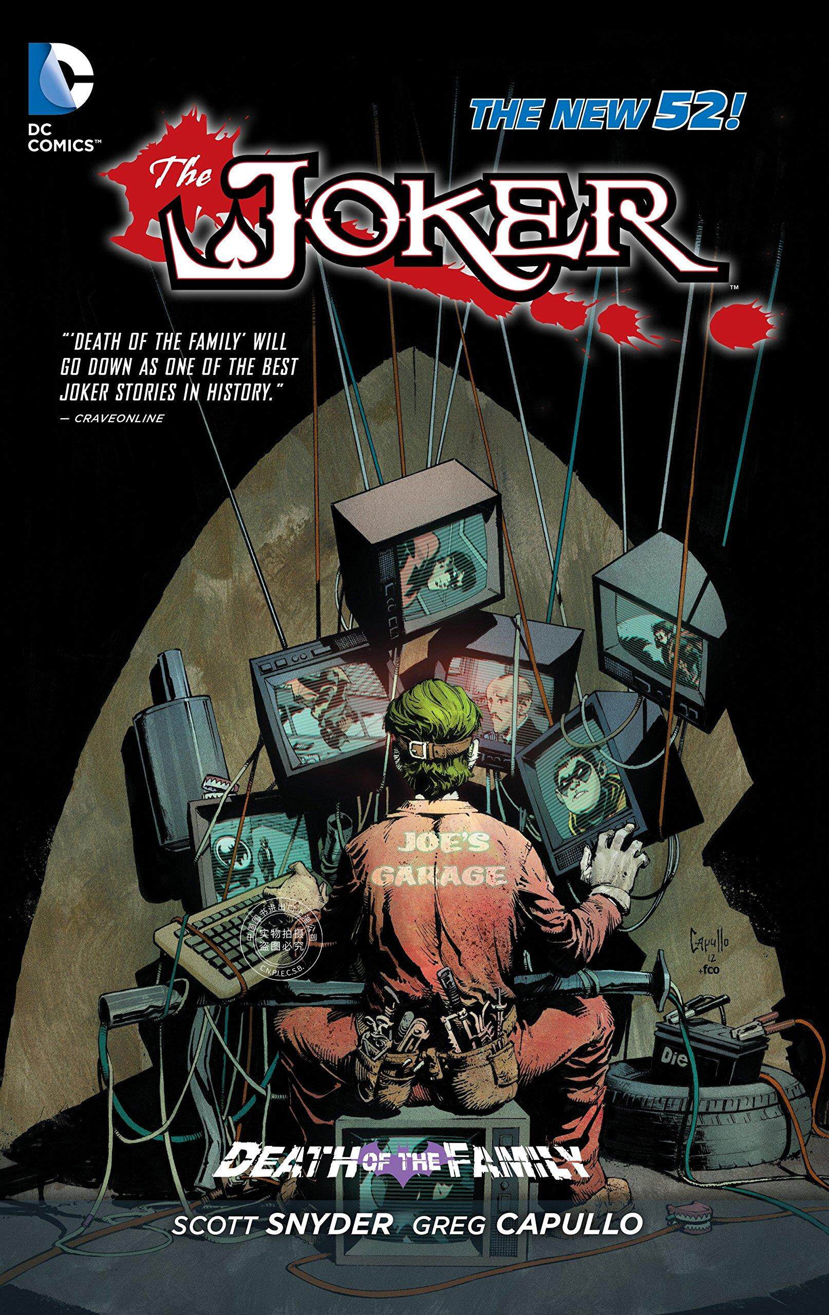 现货 The Joker: Death of the Family 英语原版 小丑 家族之死 新52系列 漫画合集