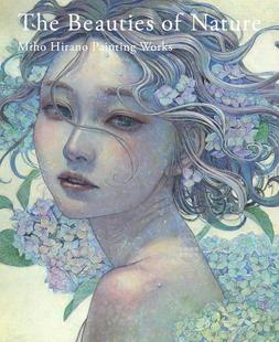 The 油画 画集 平野実穂 Nature Beauties 进口日文