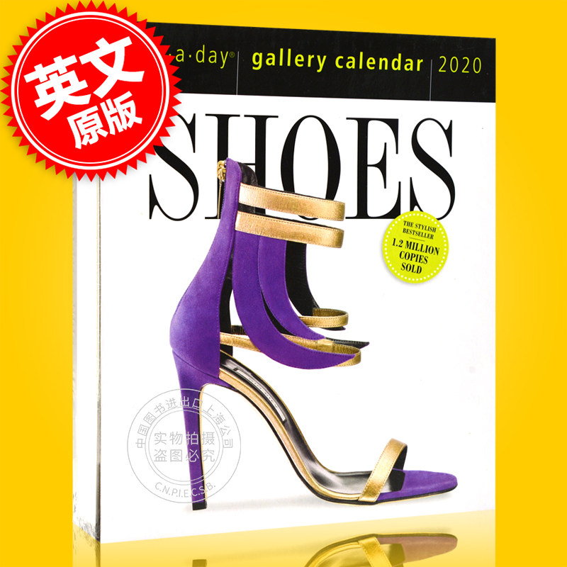 现货 2020年日历 关于鞋子的主题日历 一页 英文原版 shoes page-a