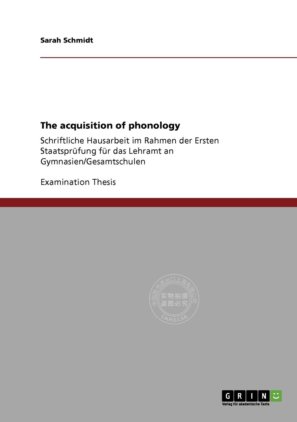 预售按需印刷 The acquisition of phonology