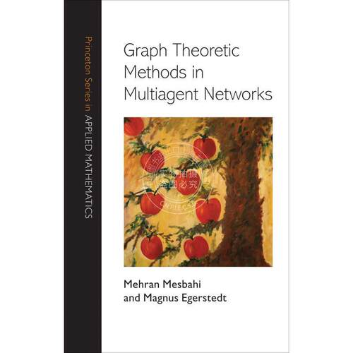 Graph Theoretic Methods in Multiagent Networks多智能体网络中的图论方法 英文原版  普林斯顿