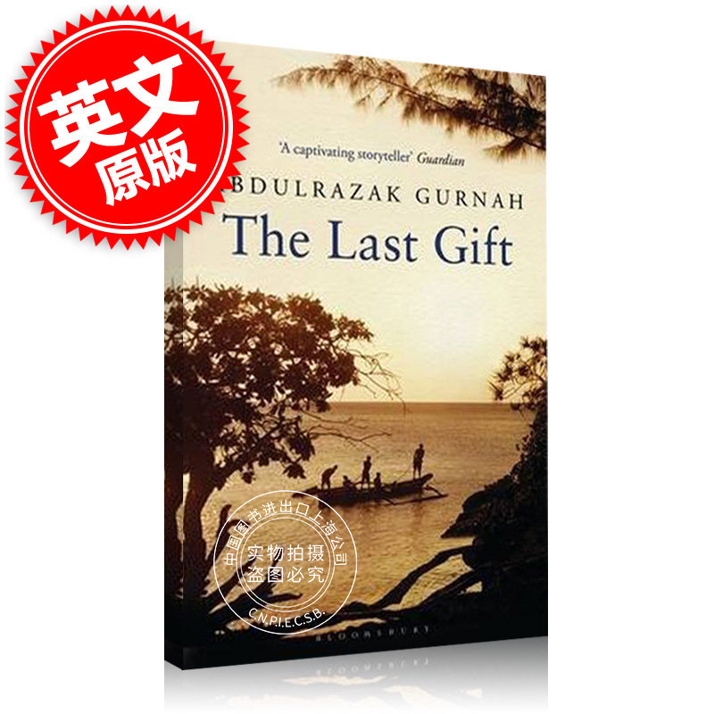 gurnah英文原版the last gift天堂作者