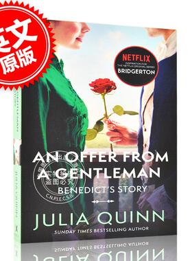 预售 布里奇顿 系列小说 英文原版 Bridgerton: An Offer From A Gentleman 奈飞网剧 布里杰顿家族 Julia Quinn茱莉亚·奎因