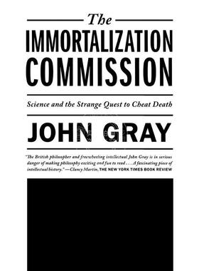 按需印刷  Immortalization Commission