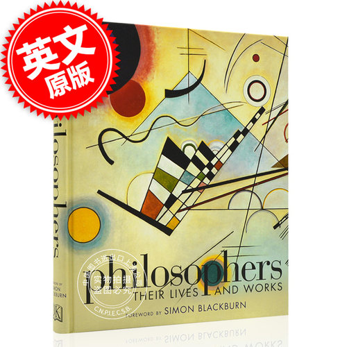 现货 DK百科系列 英文原版 哲学家 人生与成就 精装 Philosophers: Their Lives and Works