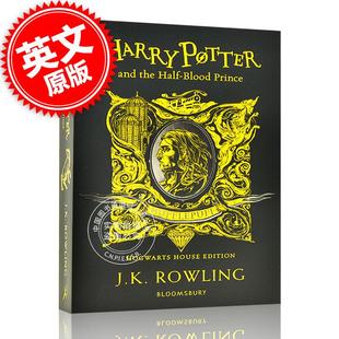 Prince 英文原版 Potter 獾院 Half JK罗琳平装 Blood 赫奇帕奇版 the Harry 哈利波特与混血王子20周年学院纪念版 现货 and