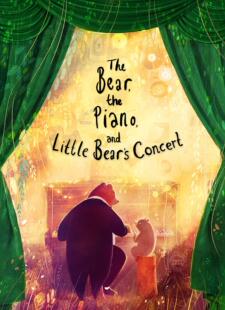 Piano David Little The 现货 英文原版 and Bear 熊 演奏会 钢琴和小熊 Concert Litchfield 艺术插画绘本 the