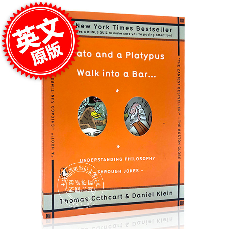 现货 柏拉图和鸭嘴兽一起去酒吧 英文原版 Plato and a Platypus Walk into a Bar丹尼尔·克莱恩作品 幽默哲学冷笑话 西方哲学