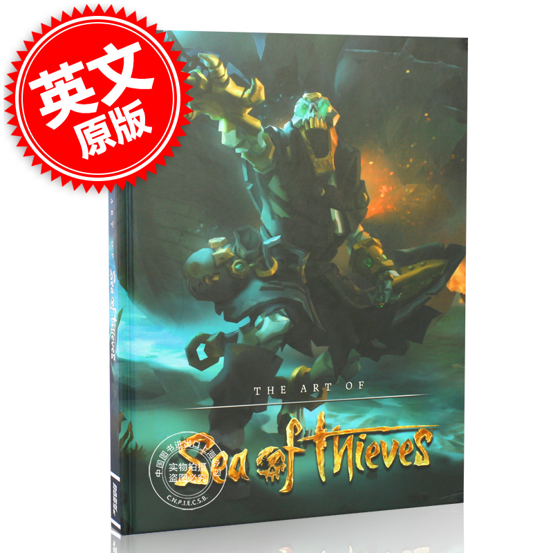 现货 盗贼之海 游戏艺术设定集 英文原版 The Art of Sea of Thieves XBOX同名游戏场景 道具 人物 原画设定 Rare 精装 进口书