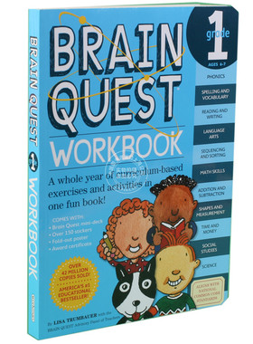 现货 大脑任务 练习册 一年级 带粘纸 英文原版 Brain Quest Workbook Grade 1 认知智力开发卡片书 美国学前全科练习获奖系列