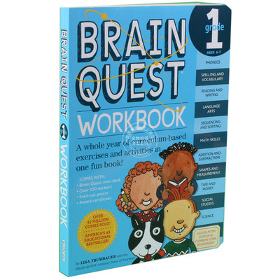 现货 大脑任务 练习册 一年级 带粘纸 英文原版 Brain Quest Workbook Grade 1 认知智力开发卡片书 美国学前全科练习获奖系列