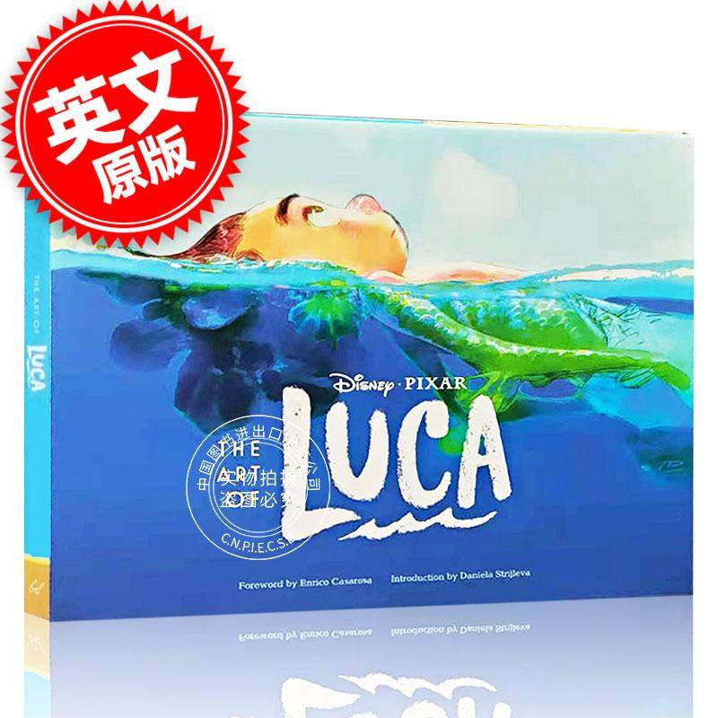 现货 夏日友晴天 夏日友情天 动画电影艺术设定集画册 英文原版 Art of Luca 迪士尼皮克斯 电影幕后设计制作 寻梦环游记团队