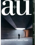 【全年订阅】 日本原装杂志  a＋U（エーアンドユー）建筑与都市