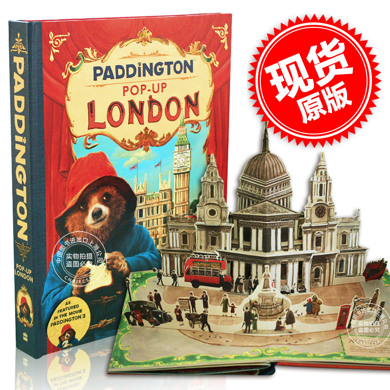 现货 帕丁顿熊2 电影版立体书 伦敦之旅 收藏版 英文原版 paddington