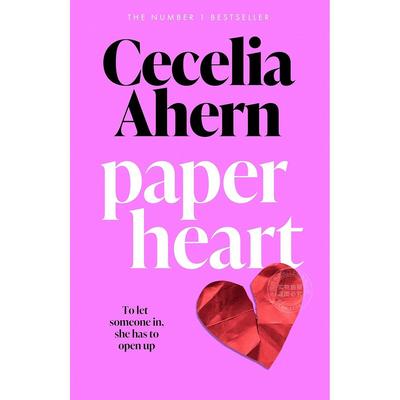 纸心 Cecelia Ahern 英文原版 Paper Heart 治愈系小说书外国文学
