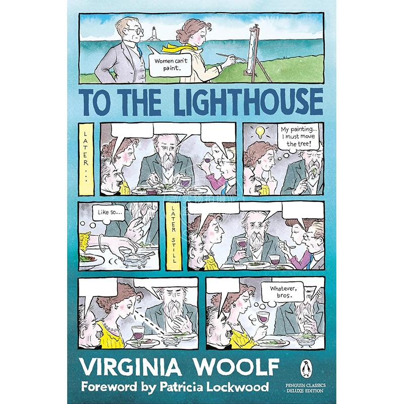 现货岛灯塔去弗吉尼亚伍尔夫企鹅经典豪华毛边本英文原版 To the Lighthouse Penguin Classics Deluxe Edition