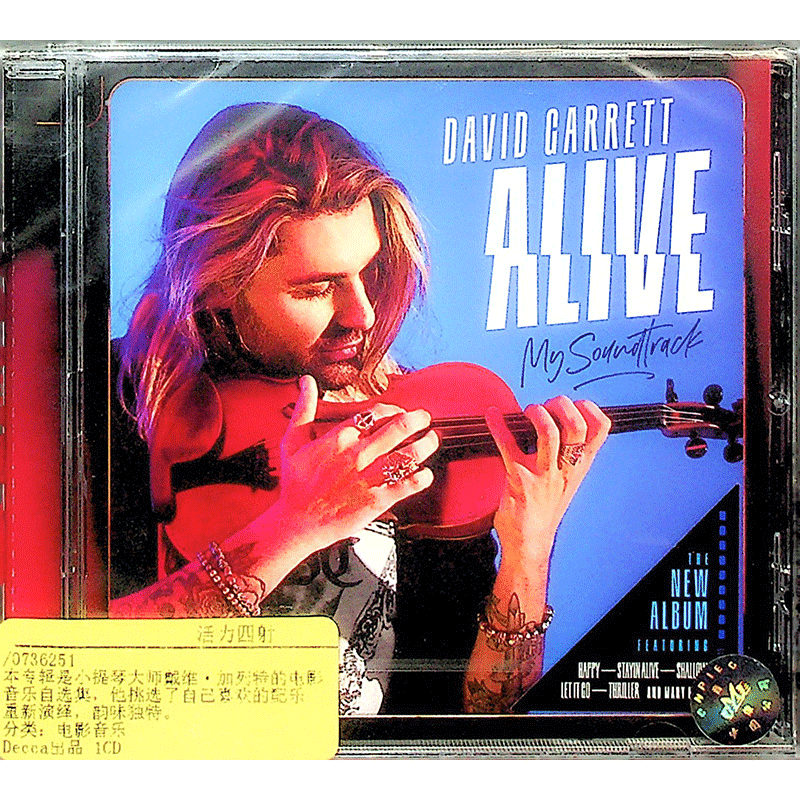 现货 【中图音像】 Alive 大卫·葛瑞特 小提琴电影配乐选集CD