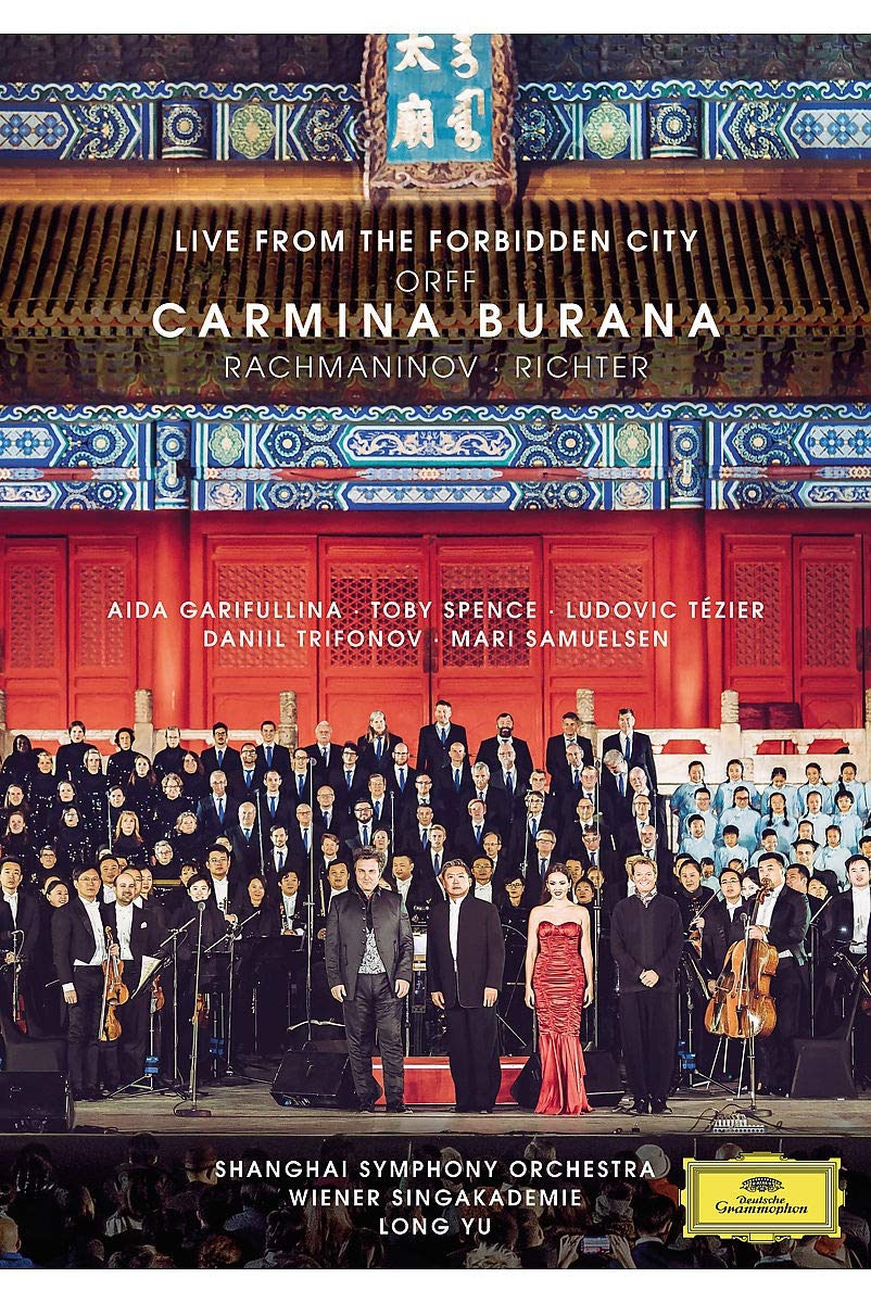 现货 【中图音像】上海交响乐团紫禁城音乐会实况DVD
