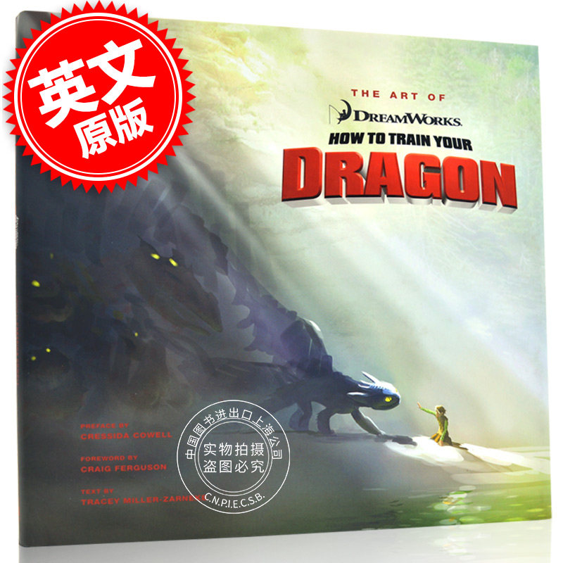 现货 驯龙高手 电影艺术画册设定集 英文原版 The Art of How to Train Your Dragon 精装 驯龙高手1 Dreamworks 梦工厂出品