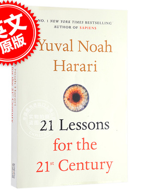 现货 今日简史：人类命运大议题 英文原版 21 Lessons for the 21st Century 尤瓦尔赫拉利著 人类简史作者新作 Yuval Harari