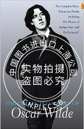 现货 奥斯卡尔德作品选 Collected Works of Osca