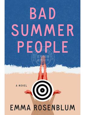 现货 夏日坏蛋 Emma Rosenblum 英文原版 Bad Summer People