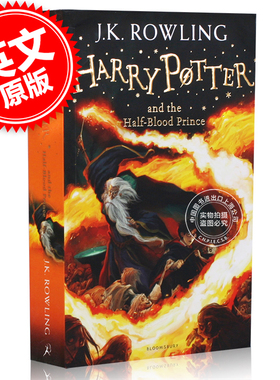 现货 哈利波特与混血王子 英文原版 Harry Potter and the Half-Blood Prince  哈利波特系列JK罗琳 课外阅读