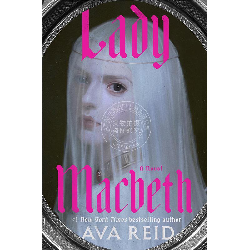 现货 麦克白夫人 Ava Reid 历史小说 英文原版 Lady Macbeth