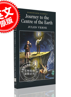 现货 Journey to the Centre of the Earth  地心游记 英文原版 书籍