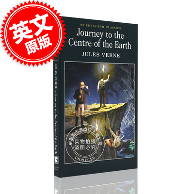 现货 Journey to the Centre of the Earth  地心游记 英文原版 书籍