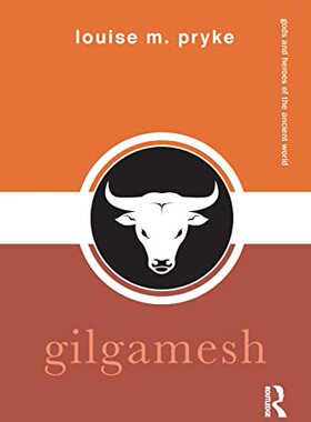 预售 按需印刷 Gilgamesh